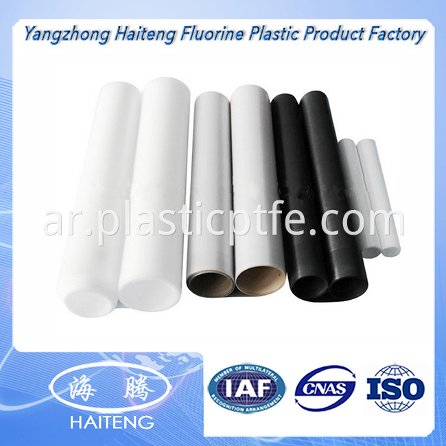 ptfe skived sheet01